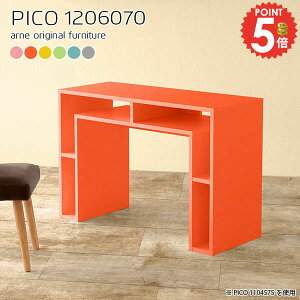 rOe[u JtFe[u k i  R\[e[u s60 70cm s60cm [t R\[fXN 2lp 70Z` փfXN p\RfXN [fXN