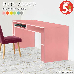 JtFe[u 70cm e[u 70Z` rOe[u R\[e[u TCh{[h lCfXN \t@[ɍe[u s60cm [t k bNt s60 