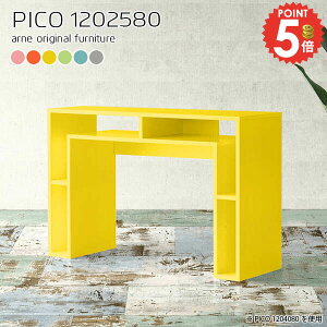 Lb`JE^[ JE^[e[u e[u S~ドbN Ƒ 80cm _Xg{bNX p\RfXN o[JE^[ k Ԏd؂ 120cm [fXN ΖʃJE^[ i 