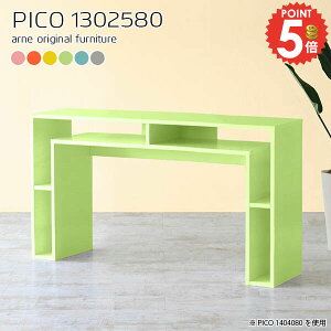 I[vbN k TCh{[h X fBXvCbN  R\[e[u s25cm i I[vVFt p\RfXN 80cm s25cm [fXN fXN [N