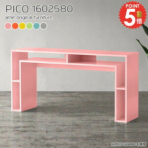 I[vbN k R\[ { s25cm ^ Vv [bN JtFe[u [tfXN i v^[ [I TChe[u փfXN  JtF VF