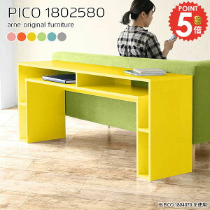 rOe[u JtFe[u k i nCe[u  ^ R\[e[u [t p\RfXN s25cm 80cm R\[fXN q փfXN ׋ 