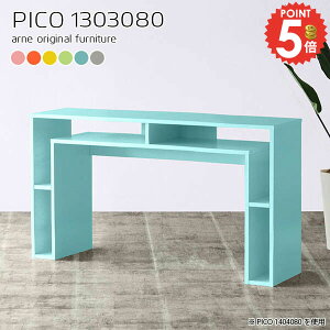 I[vbN k Ƒ X [ i I[vVFt  fBXvCbN s30cm p\RfXN e[u rO[ [e[u 80cm fXN bNt e