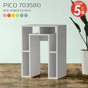 JE^[e[u 80cm k [ nC^Cv nCe[u  [I s35cm Ƒ X^fBOfXN { Ζ I[vbN o[JE^[e[u i Lb`