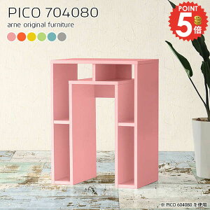 nCe[u 80cm JE^[e[u o[JE^[e[u nC^Cv k Vv   s40cm i X^fBOfXN [e[u Ζ [ Lb` ~jf