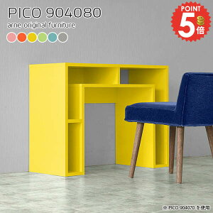 [bN k fBXvCbN  킢 90Z` i [fXN 90cm 90cm p\RfXN e[u 80cm }gs[X^ s40cm  fXN [t rO