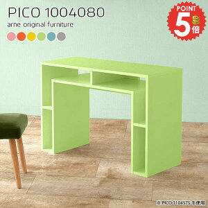 TChe[u gݗĕsv k p\R  JtFe[u [  {I iCge[u TChbN i xbhTChe[u lp R\[e[u 80cm ԑ 