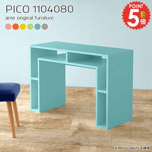 nCe[u 80cm JE^[e[u o[JE^[e[u nC^Cv  k [I Ζ i [ JtF S~[ s40cm X^fBOfXN Lb` ItBX 