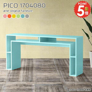 Lb`JE^[ JE^[e[u e[u S~ドbN 80cm k Ƒ S~ [ Lb` Ԏd؂ S~[ 170cm _Xg{bNX ΖʃJE^[ o[e[u 