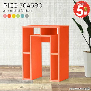 nCe[u 80cm JE^[e[u o[JE^[e[u nC^Cv k X^fBOfXN [e[u o[JE^[ p\RfXN s45cm i S~[ 