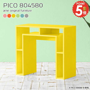 TChe[u JtFe[u [ k  i  gݗĕsv iCge[u I[vbN lp db xbhTChe[u \t@[I s45cm R\[e[u