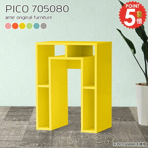 o[JE^[e[u nCe[u JE^[e[u JE^[ 80cm nC^Cv X^fBOfXN Ζ  i s50cm p\RfXN [ k { ~jfX