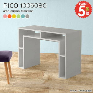 TChe[u k JtFe[u p\R [ i gݗĕsv {I  ԑ R\[fXN s50cm xbhTChe[u iCge[u lp Q fXN p\RfXN 