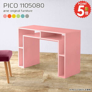 o[JE^[e[u JE^[e[u JE^[ nCe[u Lb`JE^[ 80cm k [  X^fBOfXN s50cm nC^Cv i p\RfXN 