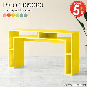 I[vbN k ؐ i  I[vVFt [e[u ItBXfXN 80cm fXN rOe[u e[u }gs[X^  PCfXN s50 rO[ 