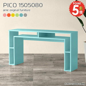 _CjOe[u 80 k  Pi 2l| i He[u [t ؐ rOe[u 傫 l| O[ 150Z` fXN \t@[ɍ 2lp s50cm H 