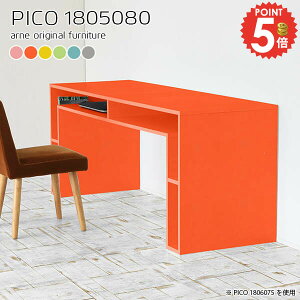 nCe[u rOe[u JtFe[u R\[e[u fXN k i p\RfXN  R\[fXN s50cm փfXN VvfXN 80cm [t 