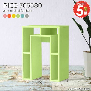 JE^[e[u nCe[u 80cm k o[JE^[ nC^Cv  [fXN ΖʃLb`JE^[ s55cm Ζ X^fBOfXN p\RfXN o[JE^