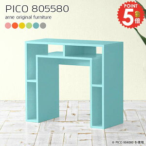 TChe[u i k  ~je[u  s55cm gݗĕsv iCge[u I[vbN JtFe[u [ xbhTChe[u lp 80cm R\[e[u