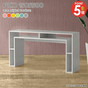_CjOe[u 2l 80 k Pi 150cm i [t He[u 2l|  L rOe[u O[ s55cm lp JtFe[u fXN 傫 H 2lp 