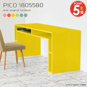 JtFe[u _CjOe[u p\RfXN nCe[u  1lp Ƒ [t s55cm R\[e[u PCfXN rOe[u i k [I fXN ׋