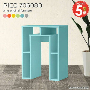 JE^[e[u 80cm k p\RfXN nC^Cv nCe[u o[JE^[e[u S~[ i  [e[u }`bN Ζ s60cm X^fBO