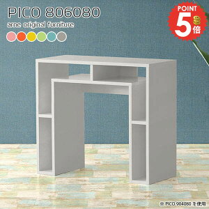 TChe[u JtFe[u k i ~je[u   gݗĕsv {I iCge[u I[vbN xbhTChe[u R\[e[u [ s60 80cm 