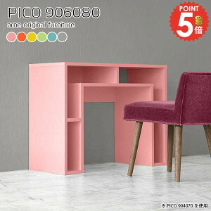 I[vbN k i 90Z` I[vVFt  [e[u fBXvCbN 90cm 90cm p\RfXN er 80cm }gs[X^ rOe[u R