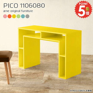 nCe[u 80cm JE^[e[u o[JE^[e[u nC^Cv  k p\RfXN [ Ƒ Ζ Lb` i [fXN Vv X^fBOfXN