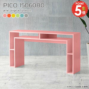 _CjOe[u 2l 80 e[u 2l|  i ؐ [t rOe[u k l| [I O[ rO_CjO [ Pi 傫 2lp fXN s60c