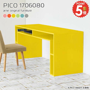 Lb`JE^[ k 80cm e[u o[JE^[ i [e[u Ƒ 170cm  Lb` Ԏd؂ s60 _Xg{bNX I[vbN _Xg{bNX[ 