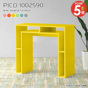 JE^[e[u 90cm k nCe[u [ i X^fBOfXN [fXN Ζ 100cm s25cm  ג nC^Cv o[JE^[e[u  H X^f