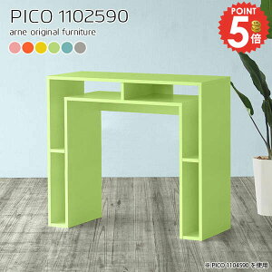 p\RfXN nC^Cv e[u X^fBOfXN ȃXy[X XfXN k  PCfXN ׋ Q[~OfXN [ i [t 90cm s25cm TChe[u