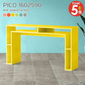 I[vbN I[vVFt k fXNTCh X JtFe[u s25cm  90cm i s25cm  fBXvCbN [ 傫 fXN 傫 er{[h 