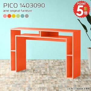 I[vbN k fBXvCbN  s30cm ȃXy[X X i CeA փfXN TChe[u [bN fBXvCI p\RfXN 90cm [t