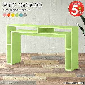 I[vbN k X 90cm s30 s30cm  e[u I[vVFt fBXvCbN [bN fXN 傫 ItBXfXN [NfXN 傫 TCYI[