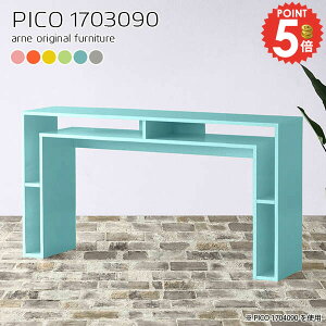 JE^[e[u e[u nC^Cv fXN 4l| X^fBOfXN R\[fXN 90cm s30cm k TCh{[h [t 170cm L nCe[u XfXN 傫