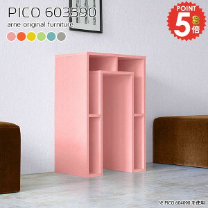 I[vbN k ؐ [ 90cm 60cm RpNg  i ~je[u e[u rOe[u PCfXN 킢 fXN s35 [t {I ItBX [NfXN 