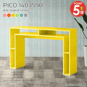 R\[e[u k Ƒ R\[ i  [tfXN [I փfXN TChe[u 90cm v^[ ItBX  FAX s35cm p\RfXN Ce