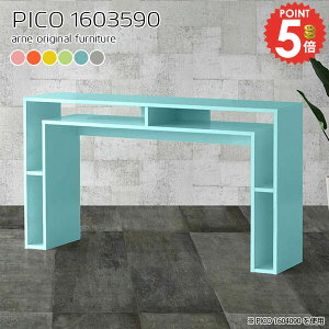 I[vbN k fXNTCh fBXvCbN 90cm i  킢 [ fXN p\RfXN e[u  s35 er{[h rOe[u bNt 