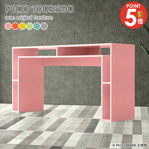 o[JE^[e[u JE^[e[u JE^[ 90cm nCe[u i k [I X^fBOfXN Ԏd؂  Ζ s35cm nC^Cv [ p\RfXN 