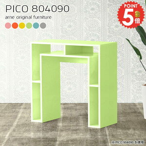 [e[u R\[e[u k R\[fXN TCh{[h R\[ Vv i  s40cm [tfXN I ItBX [I FAX 80cm 90cm I[v