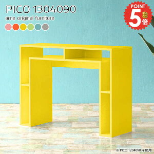 Lb`JE^[ [ k 90cm Ԏd؂ S~ Lb` Ƒ e[u  _Xg{bNX S~[ [I S~ _Xg{bNX[ s40cm i o[e[u 