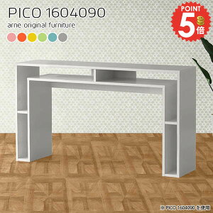 [bN k fXNTCh fBXvCbN 90cm  i [e[u [ fXN CeAbN ItBXfXN er{[h 傫 I[vbN er 