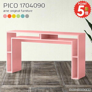 Lb`JE^[ Ƒ { i S~ドbN Lb` s40cm p\RfXN [ 90cm JE^[ 170cm e[u k  o[e[u _Xg{bNX Ԏd؂ 