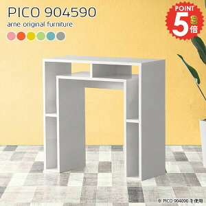 p\RfXN 90cm nC^Cv s45cm [Ne[u ȃXy[X k i PCfXN [ X^fBOfXN bN [t Q[~OfXN 90cm ؍CeA { 