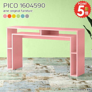 I[vbN k TCh{[h JtFe[u 90cm I[vVFt i s45cm 傫 [I fBXvCbN e[u s45cm ItBXfXN 傫 [NfXN e