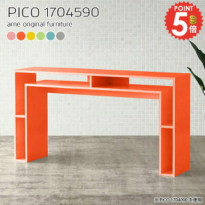 nCe[u [ k 90cm _Xg{bNX Lb`JE^[ Ƒ e[u Ԏd؂ S~  S~[ Lb` 䏊 i 170cm s45cm ΖʃJE^[  o