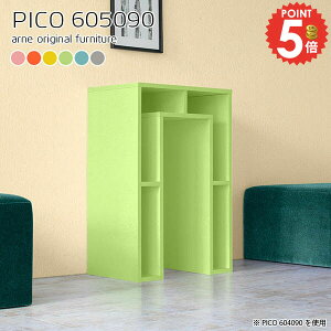 I[vbN k Ƒ 90cm i 60cm RpNg  ~je[u PCfXN s50 e[u rOe[u  fXN gsv [I bNt s50cm rO