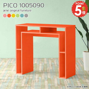 Lb`JE^[ k 90cm S~ドbN [ e[u Ԏd؂ Ƒ Lb` wʉ  [e[u s50cm _Xg{bNX _Xg{bNX[ 100cm I[v